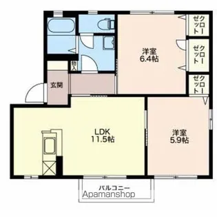 プランドール【A101号室】の間取り