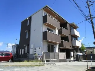 アベニュー有玉の画像