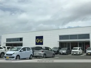 カーサ藤光【2階】の周辺