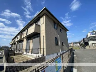 アイランド Bの画像