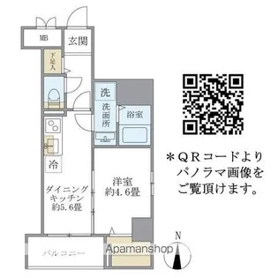 シティフォレスト森下【1階】の間取り