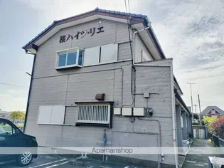 桜ハイツ リエの画像
