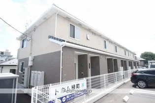 トホム緑町の画像