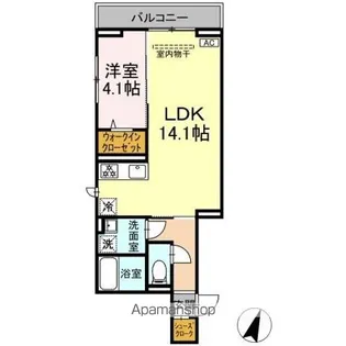 DーSOLACE祐光 A【2階】の間取り
