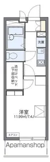 レオパレスマローネ【403号室】の間取り