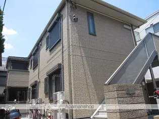 アンソレイユの画像