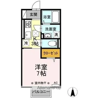 ナゴミエルエミアス エミアス【1階】の間取り