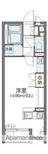 レオネクスト駒止【202号室】の間取り
