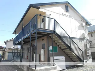 シェリールM Tの画像