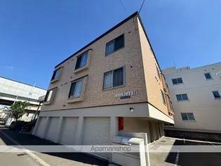 アバンティⅡの画像