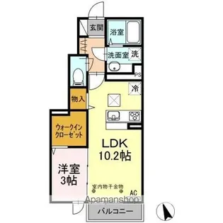 スマーク東【1階】の間取り