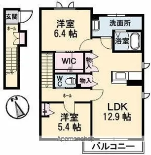シャーメゾン空港通りA棟【A201号室】の間取り