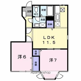 ESPOIR KURODA【1階】の間取り