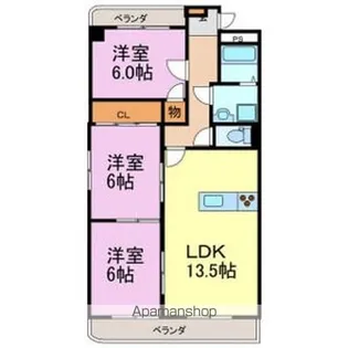 半田第3ロイヤルマンション【5階】の間取り