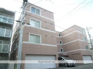 コンフォートライフIIの画像