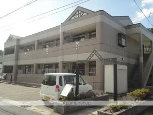 ハーモニーTの画像