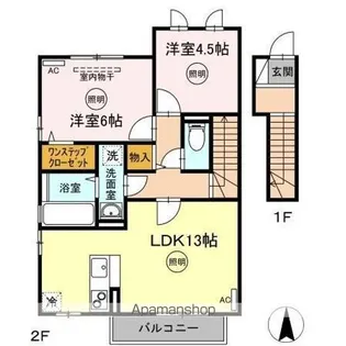 リーバス・E・イノセント【2階】の間取り