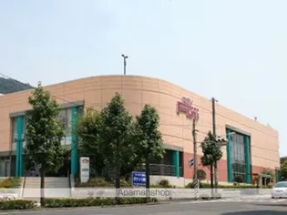 メゾンコーポ井口【304号室】の周辺