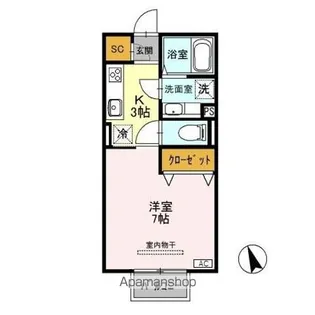 クロスリアン【2階】の間取り