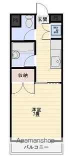 第2百田ハイツ【503号室】の間取り