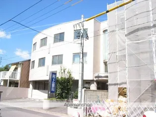 メゾン村上の画像