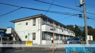 メゾン千塚の画像