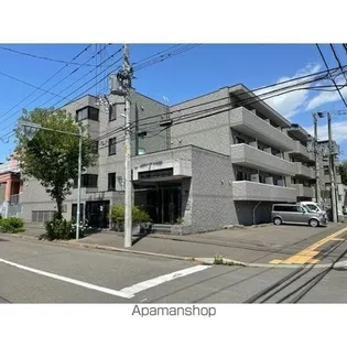 メゾン ド ヴィレ北23条の画像