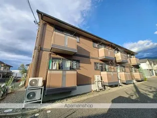 セレーナ コートの画像