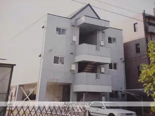 エポックKの画像