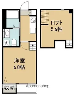 タマリンド大和町【1階】の間取り