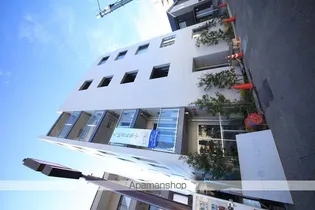 シェモア オーの画像