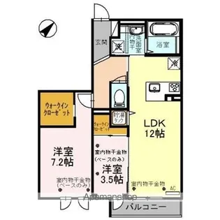 ARC小立野(アルクコダツノ) Ⅰ【3階】の間取り