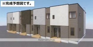 ニューシャトーの画像