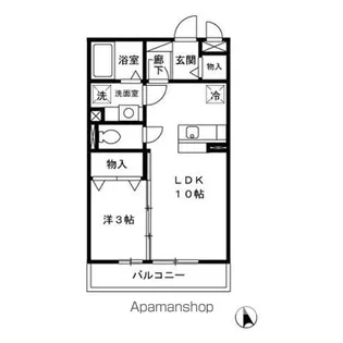 ロイヤルコートKay【2階】の間取り