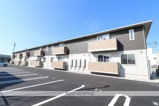 アメージング高屋の画像