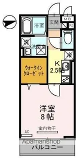 メゾン エスポワール【1階】の間取り
