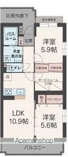 アルバ・フェリーチェ【2階】の間取り