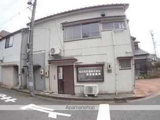小竹アパートの画像