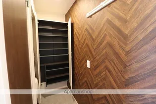 ローマンカモミール【105号室】の玄関