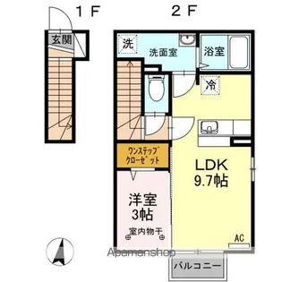 Tールーム中角 I【2階】の間取り