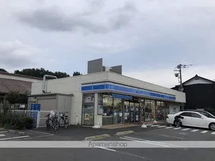 レオパレスブラウンブレッド【1階】の周辺