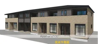 エターナルノバの画像