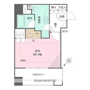 ファミールグラン銀座4丁目【8階】の間取り