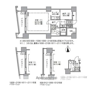 アクティ汐留【4階】の間取り