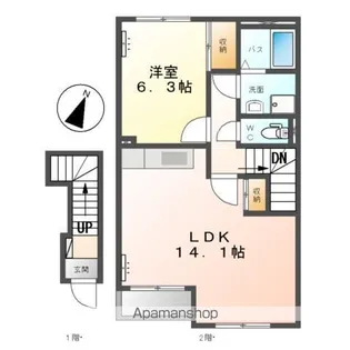 アルカディア【2階】の間取り