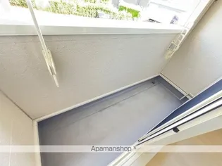 メゾン・コンフォース【2階】のその他画像