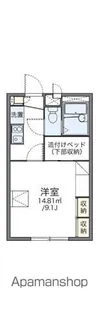 レオパレスハピネス【2階】の間取り