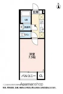 ラ ルナ あすと長町【3階】の間取り