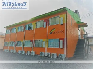AVION瑞穂の画像