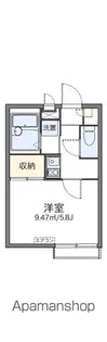 レオパレスアプリコット【2階】の間取り